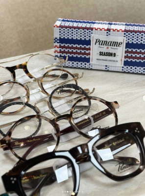 Opticien à Labastidette (31) près de Muret, Haute-Garonne